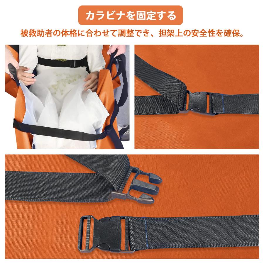 担架 簡易担架 折りたたみ ストレッチャー 介護 救急 防災 患者移動用