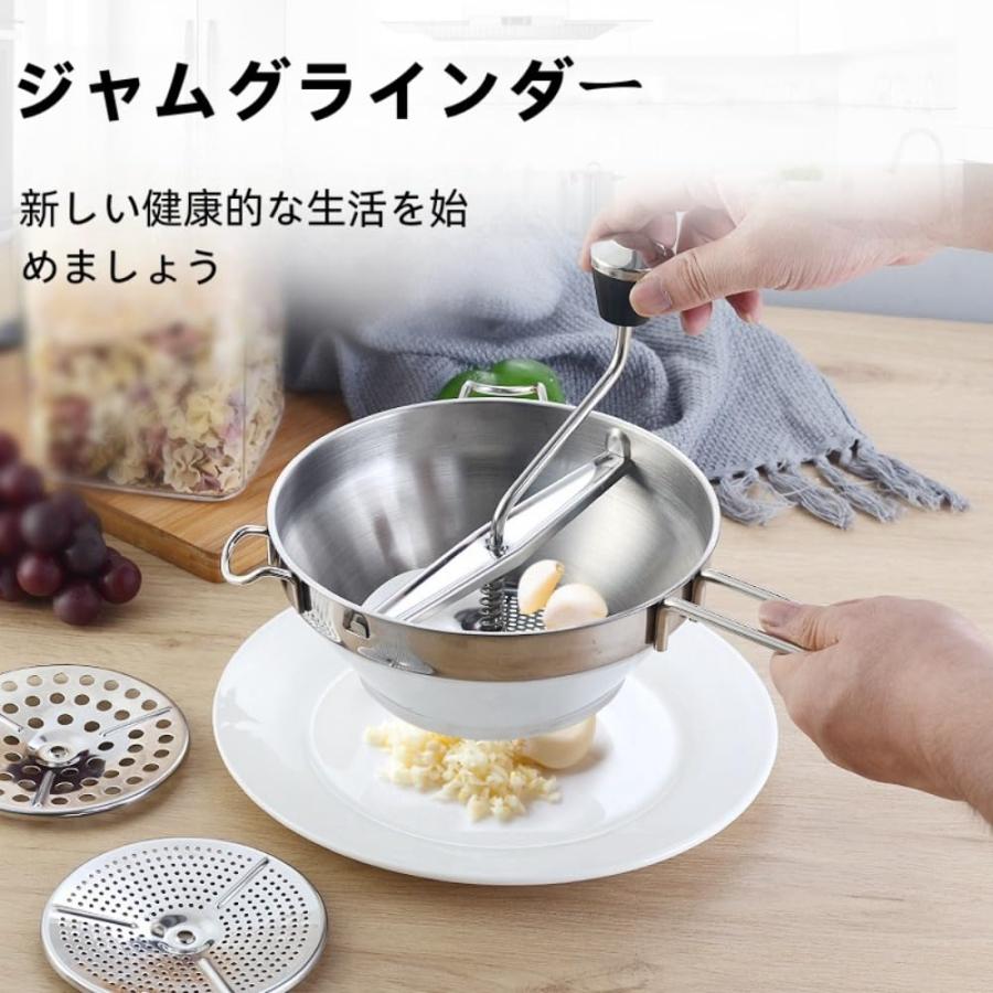 LT-スズメッキ　ムーラン　37㎝　M515　裏ごし器　フードミル LT-スズメッキムーラン37㎝M515裏ごし器フードミル