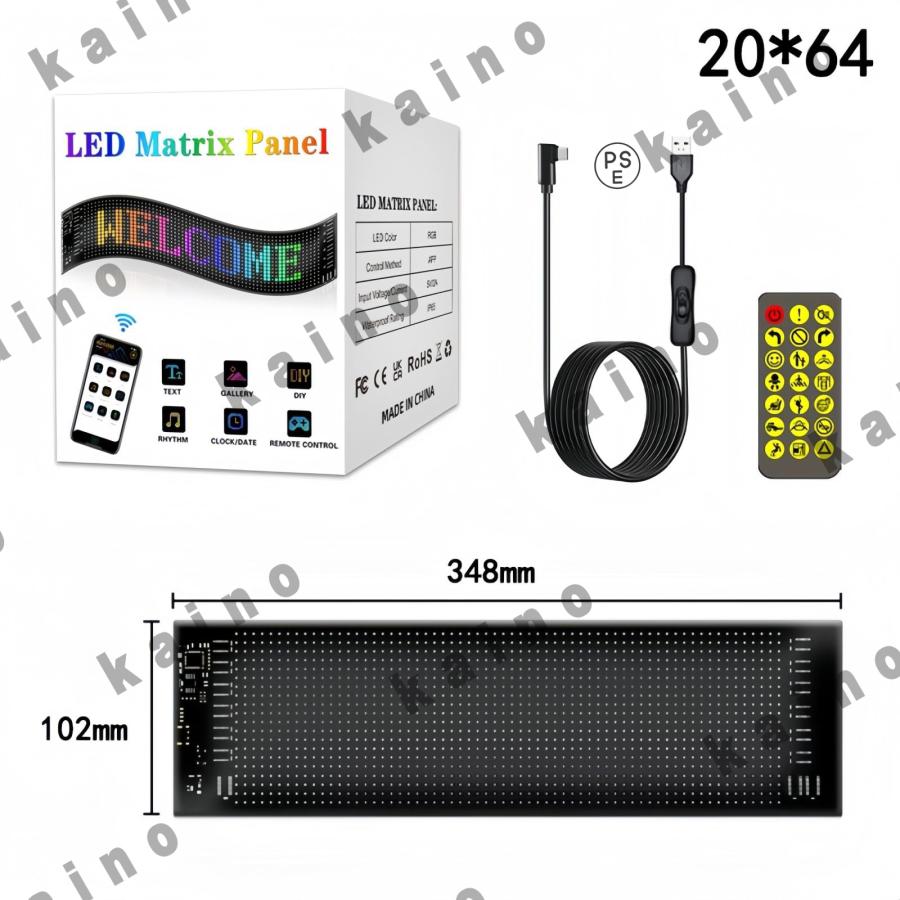 車用デビルアイライト、大型プログラム可能フレキシブルLED