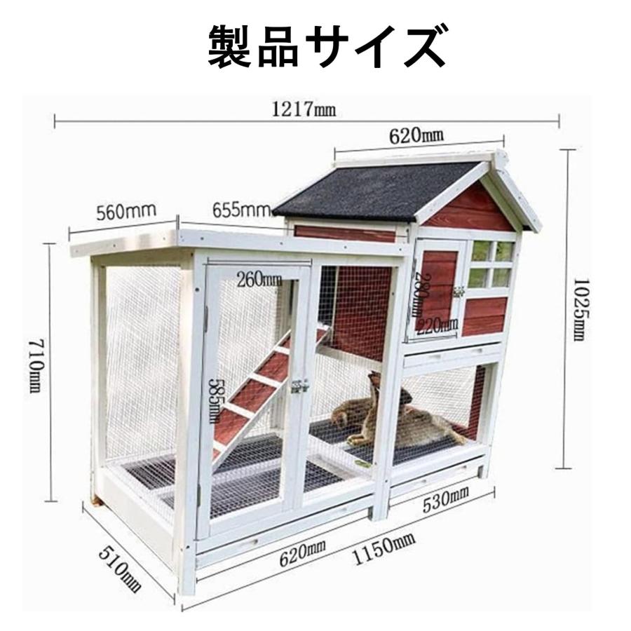 屋外ウサギケージ木製鶏小屋 ウサギケージ うさぎケージ ウサギ 屋外ウサギケージ木製鶏小屋 ウサギケージ うさぎケージ ウサギ