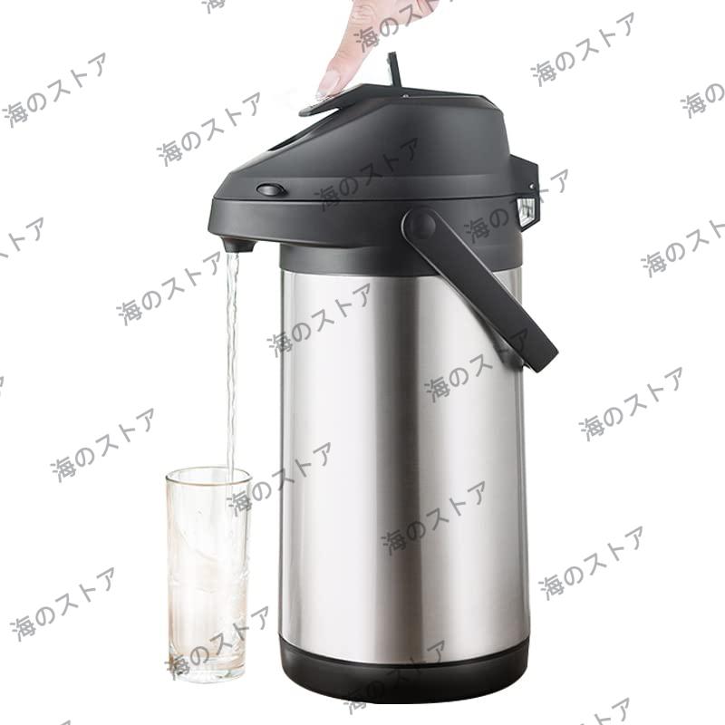 魔法瓶 保温ポット 大容量 ステンレスエアーポット エアーポット 家庭