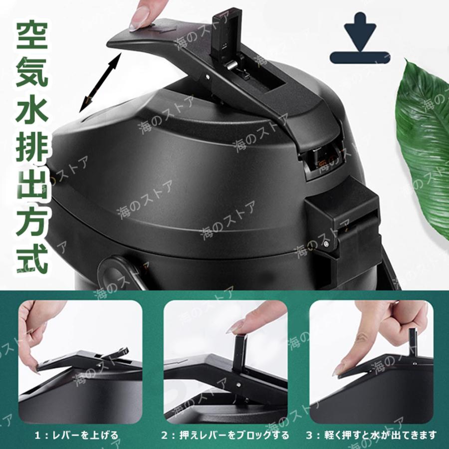 魔法瓶 保温ポット 大容量 ステンレスエアーポット エアーポット 家庭