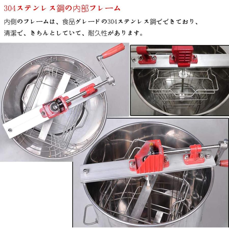蜂蜜分離器 遠心分離機 手動式 2フレーム 手動蜂蜜抽出器 蜂蜜抽出