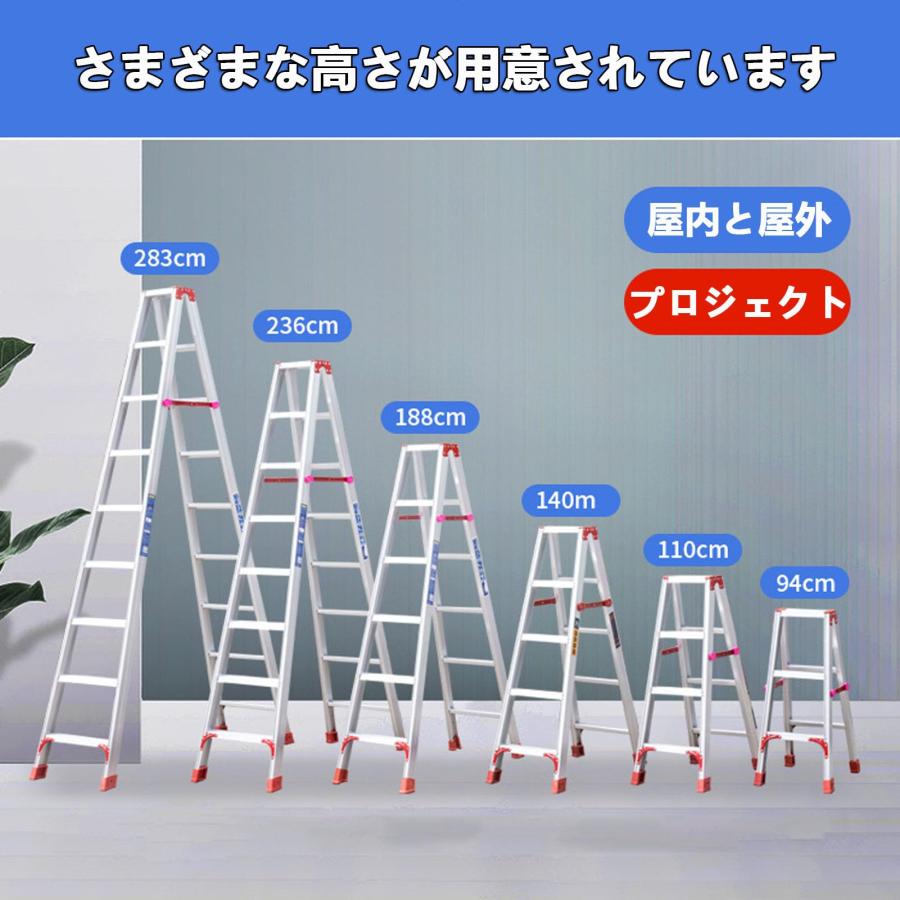 アルミ　脚立・はしご　折りたたみ Amazon.co.jp: DayPlus 伸縮脚立はしご 最長2.6m 7段+8段 耐荷重150 kg