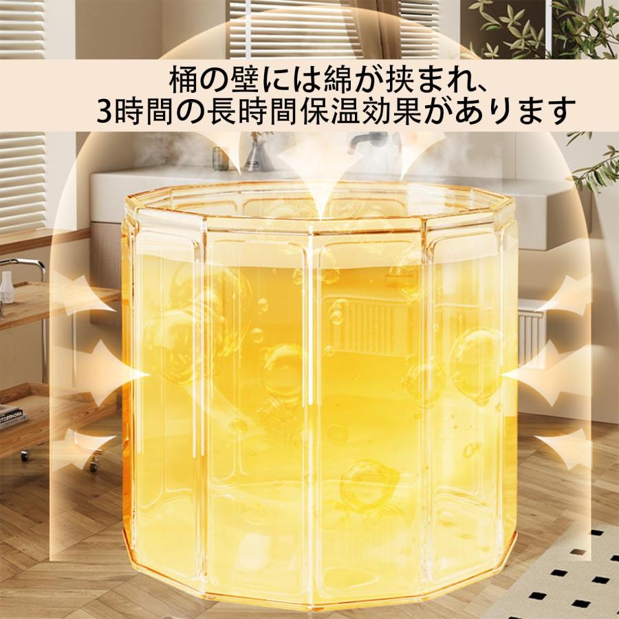 浸かれ ポータブル浴槽 お風呂 直径70/80cm 高さ66cm ポータブル