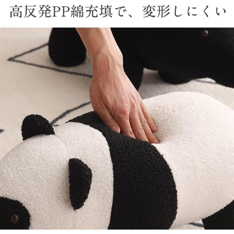 スツール 動物 子供 ニマルスツール パンダ クマ オットマン 足置き台