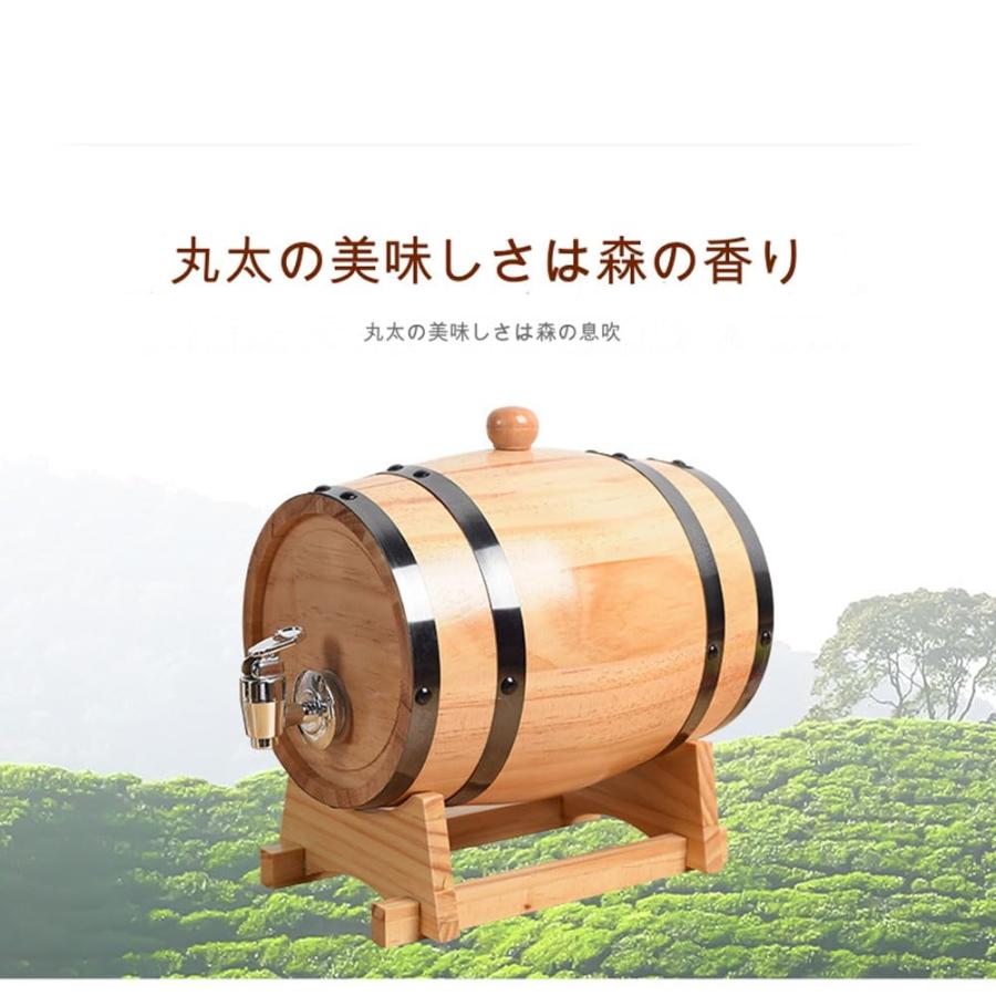 ミニオーク樽、樽、ウイスキー樽1L木製樽ホテル家庭用茶屋レストラン用 ウイスキー 樽 オークワイン樽 ミニオーク樽 ビールサーバー 木製 保存 ...