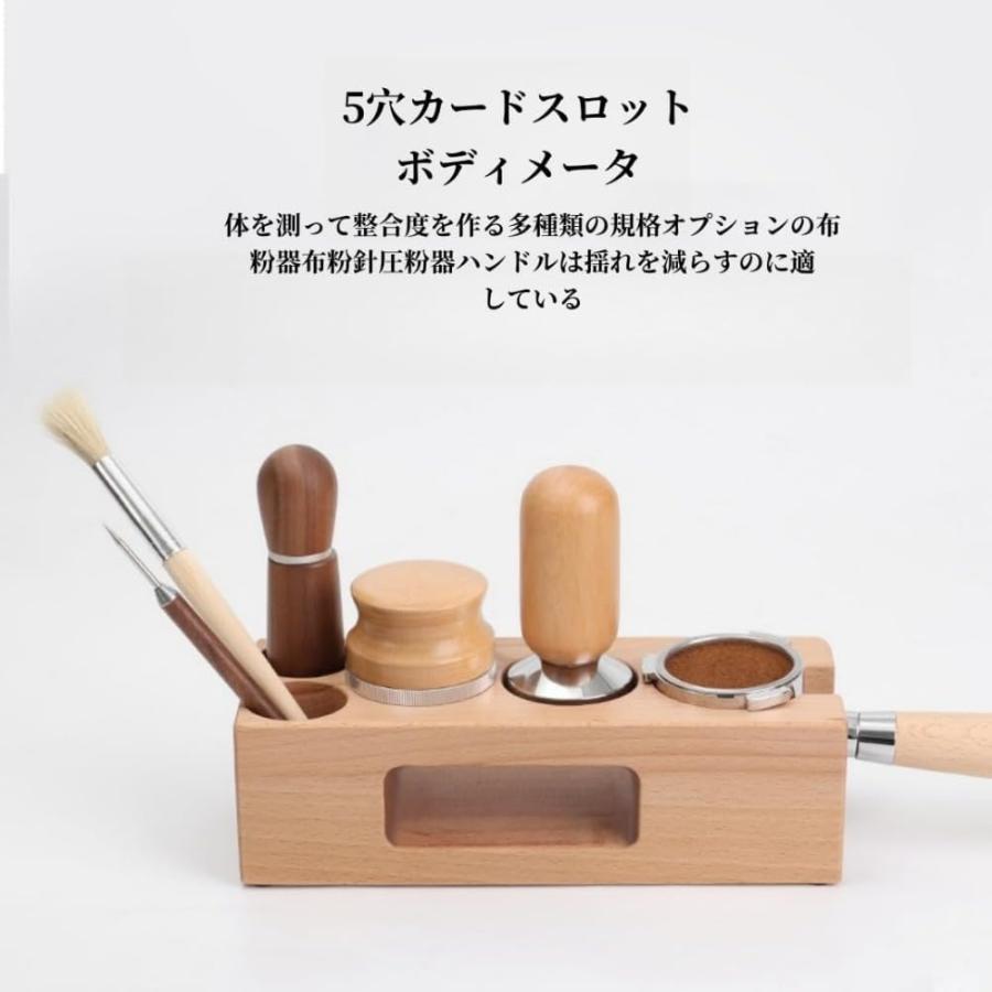 エスプレッソ タンパーマット タンパースタンド 多機能ホルダー 収納