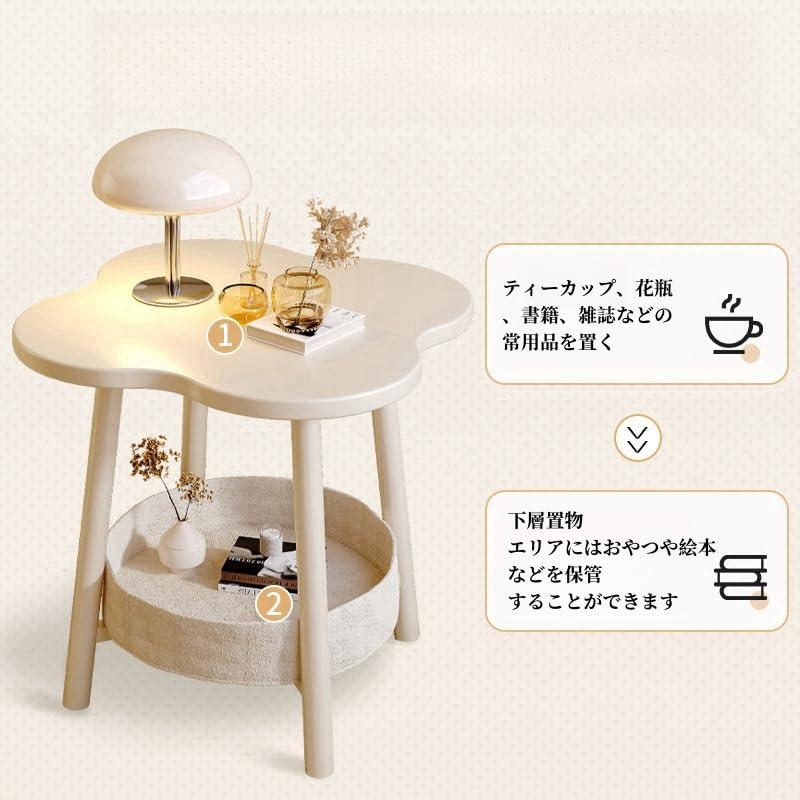 花の形サイドテーブル 金属製 食卓テーブル 2段 ダイニングテーブル