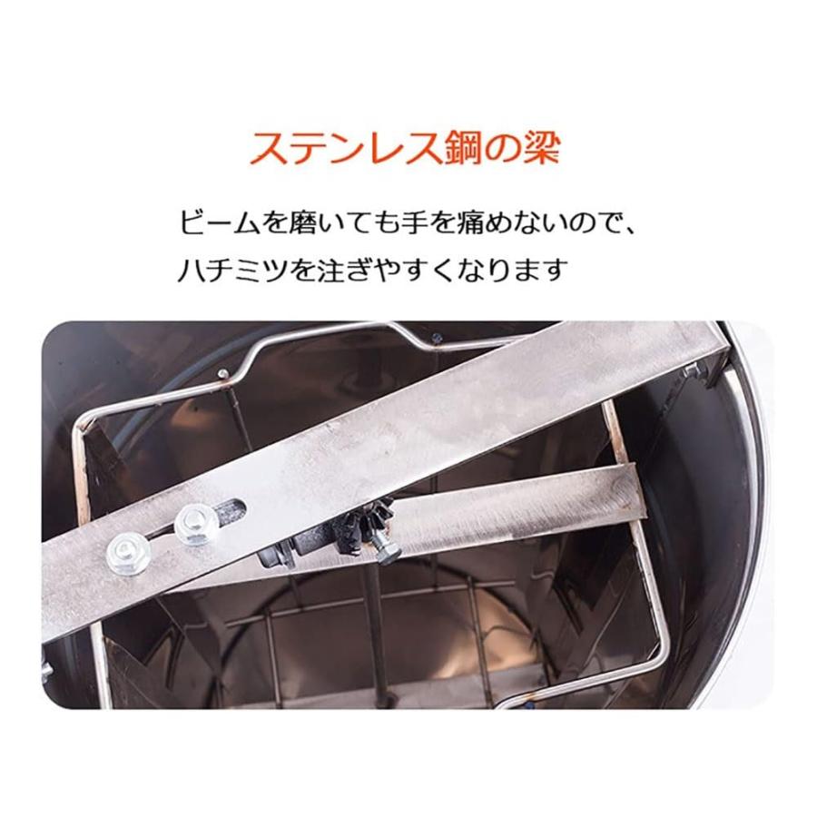 蜂蜜分離器 養蜂器具 遠心分離機 蜂蜜圧搾機 はちみつ 食品 ステンレス