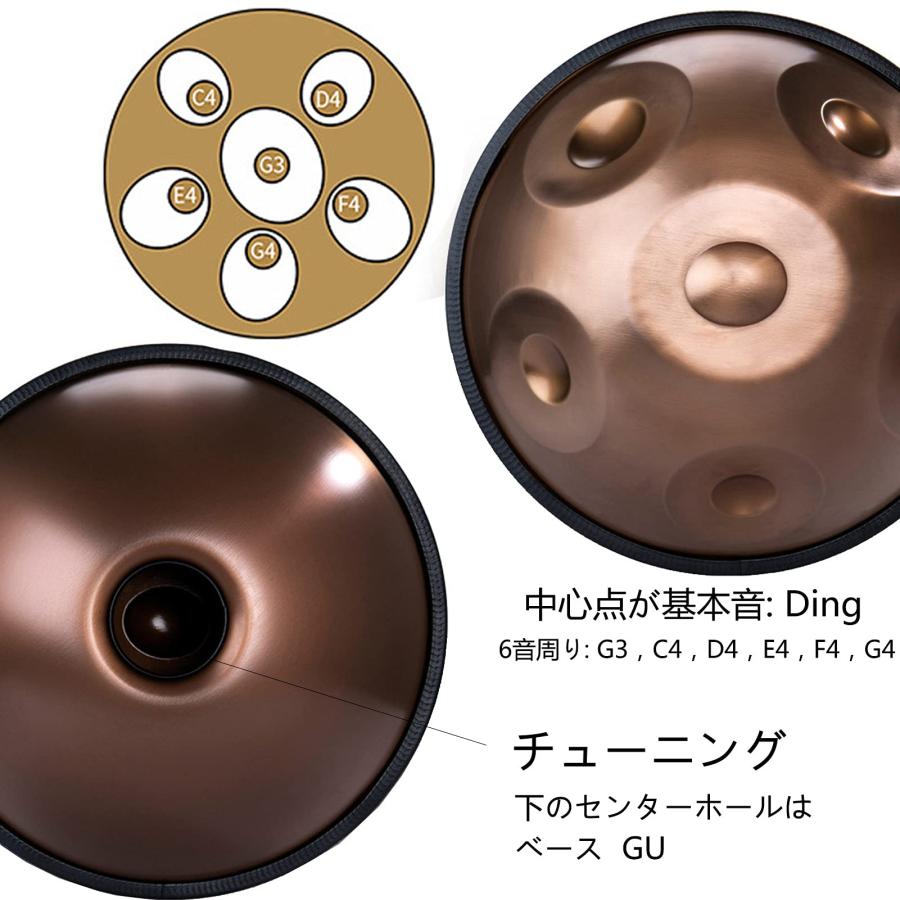 ハンドパンドラム楽器 handpan drum ハンドパンニ短調6ノート D