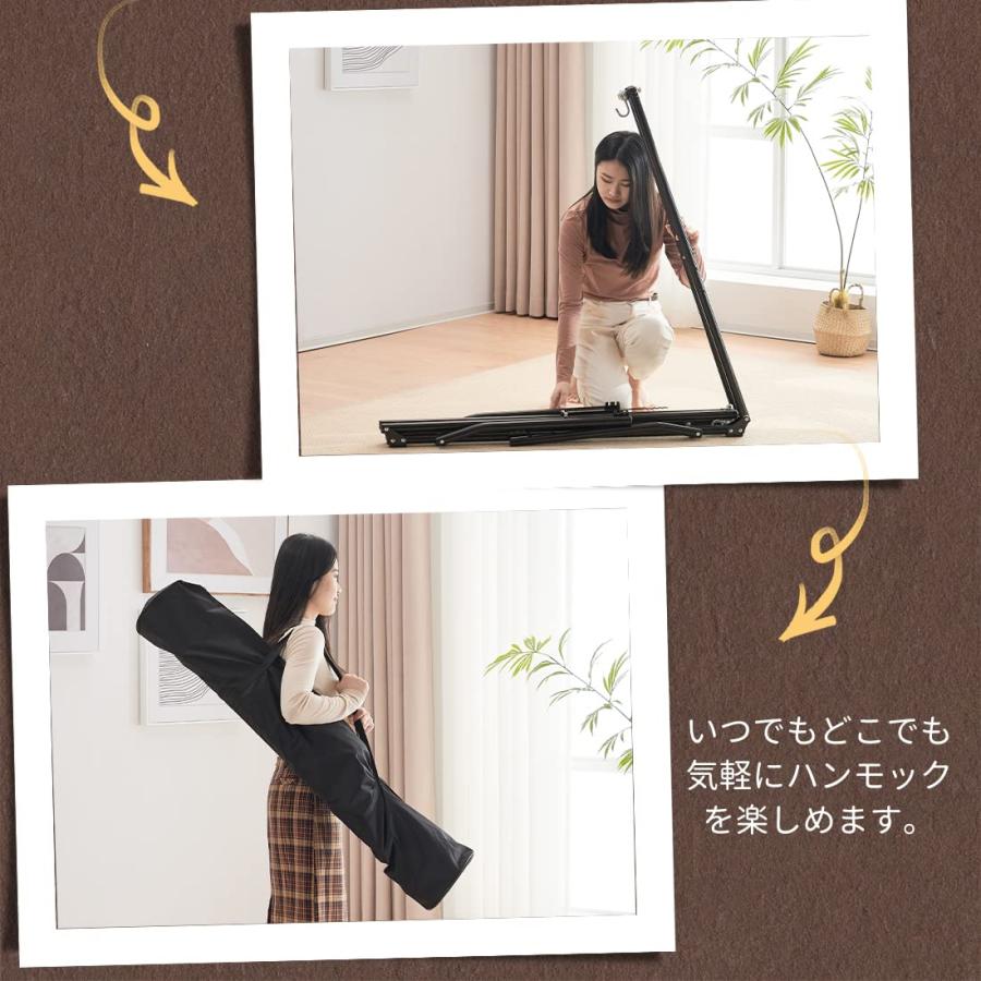 ハンモック ハンモックチェア 自立式 3 way ポータブルハンモック