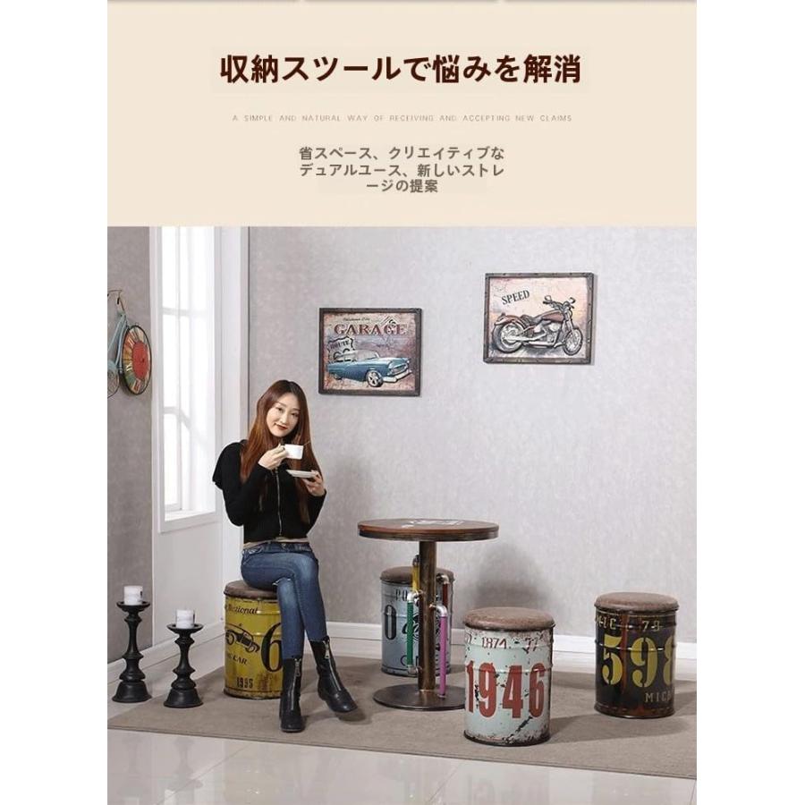 足置き台 収納スツール ドラム缶 フットスツール ラウンドオットマン