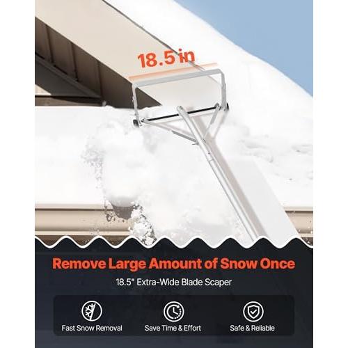 屋根雪下ろし棒 雪降ろし棒 スノーレーキ 雪落とし 屋根 スノーダンプ