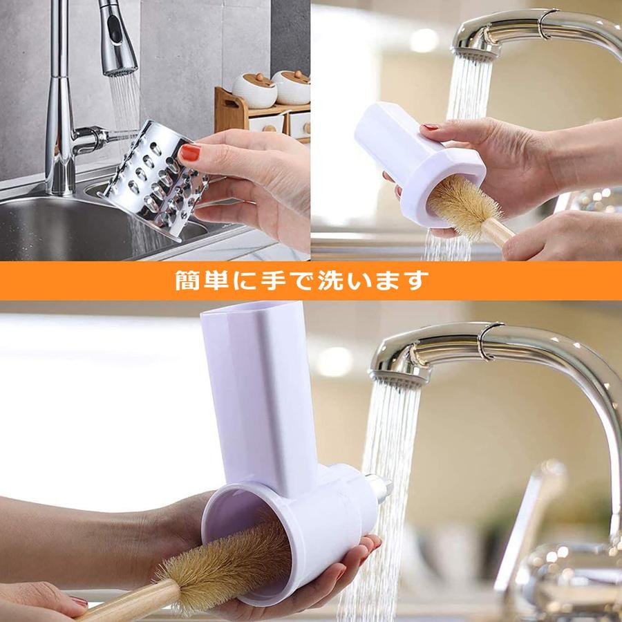 キッチンエイド スタンドミキサー フレッシュプレップスライサー