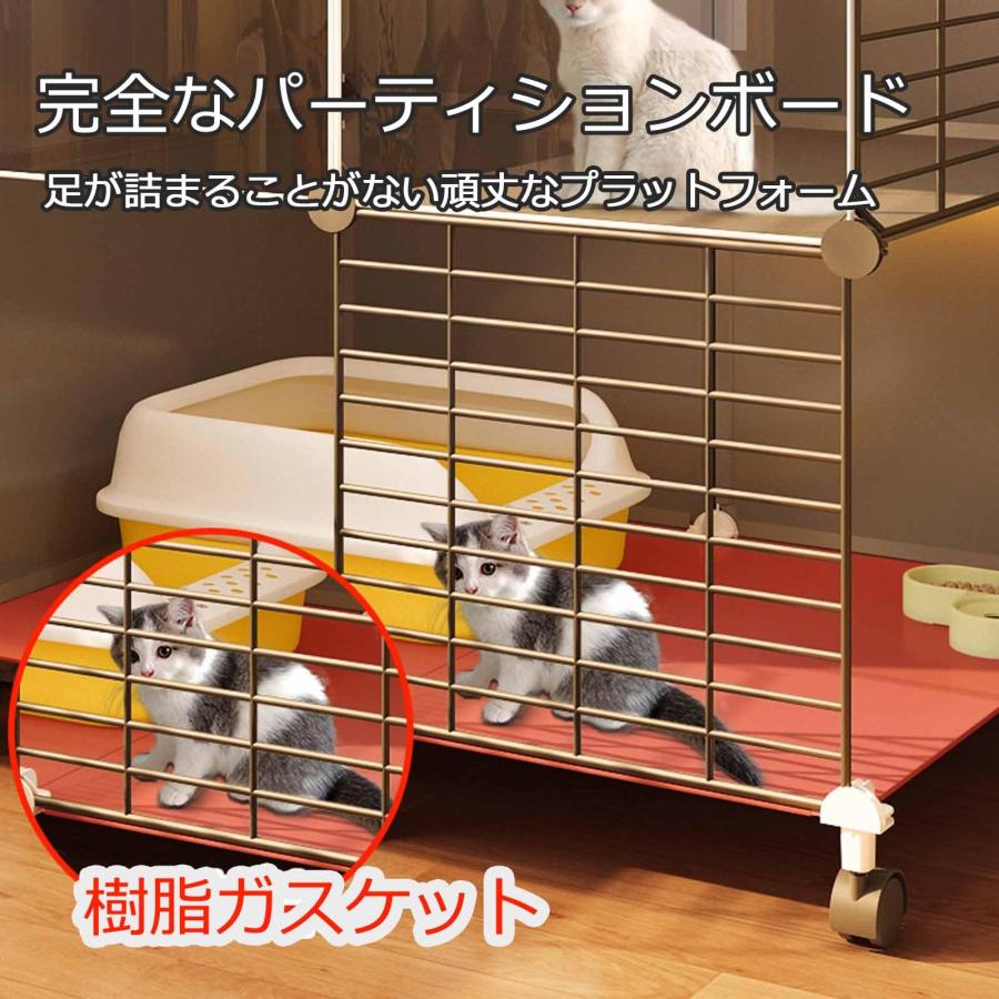 猫ケージ 多頭飼い 猫用ケージ 猫ハウス 室内用猫のゲージ 折り畳み式