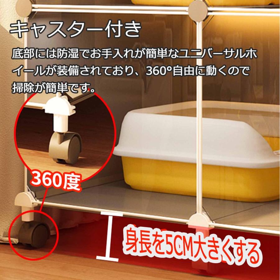 猫ケージ 多頭飼い 猫用ケージ 猫ハウス 室内用猫のゲージ 折り畳み式