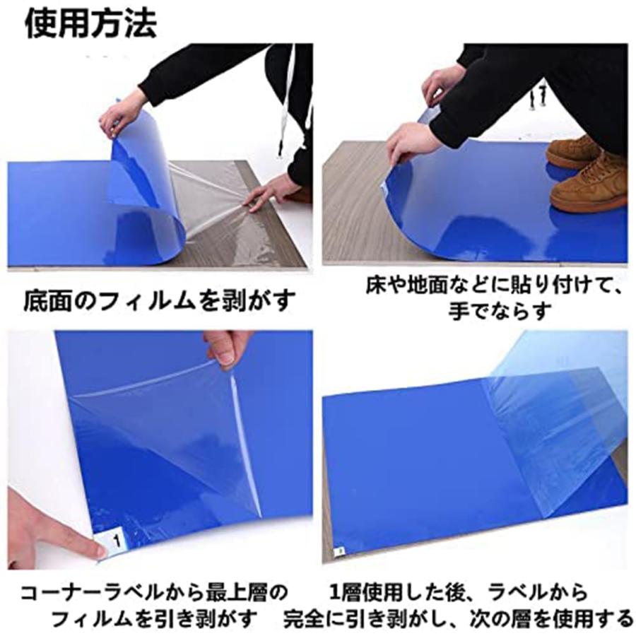 粘着クリーンマット 高粘着 取り外し可能な防塵パッド フットペダル