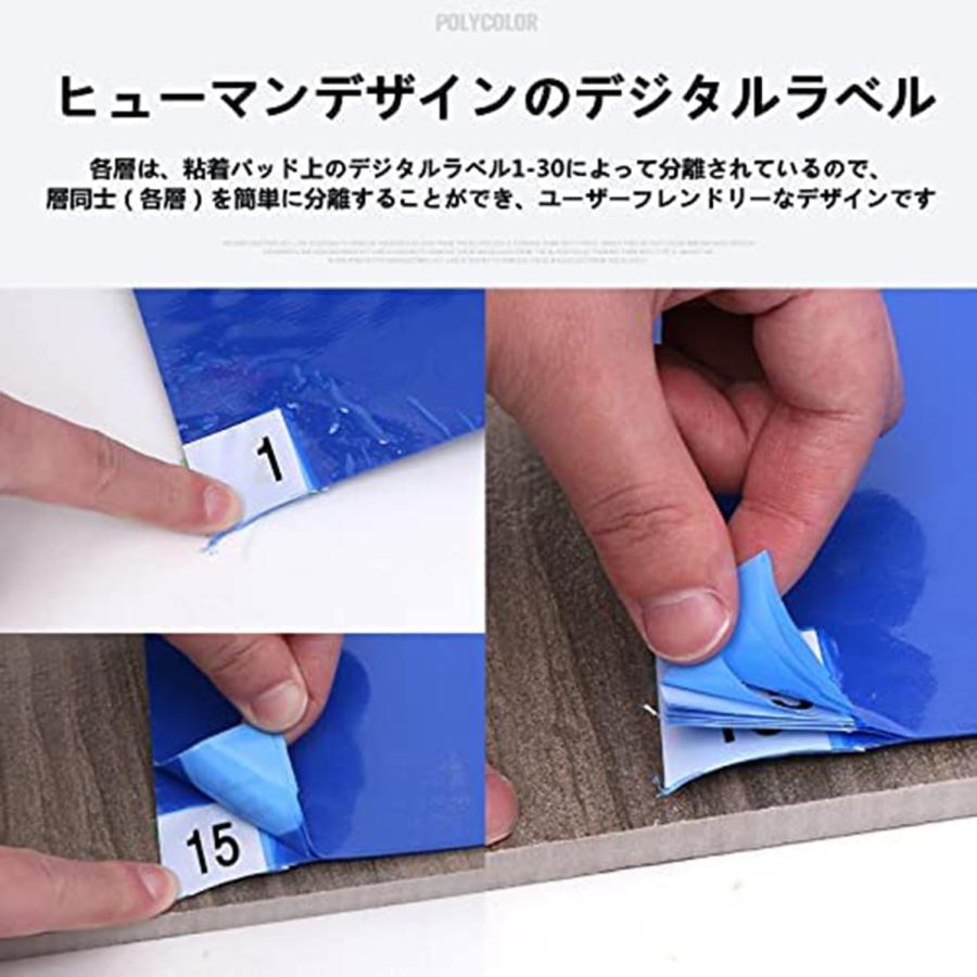 粘着クリーンマット 高粘着 取り外し可能な防塵パッド フットペダル