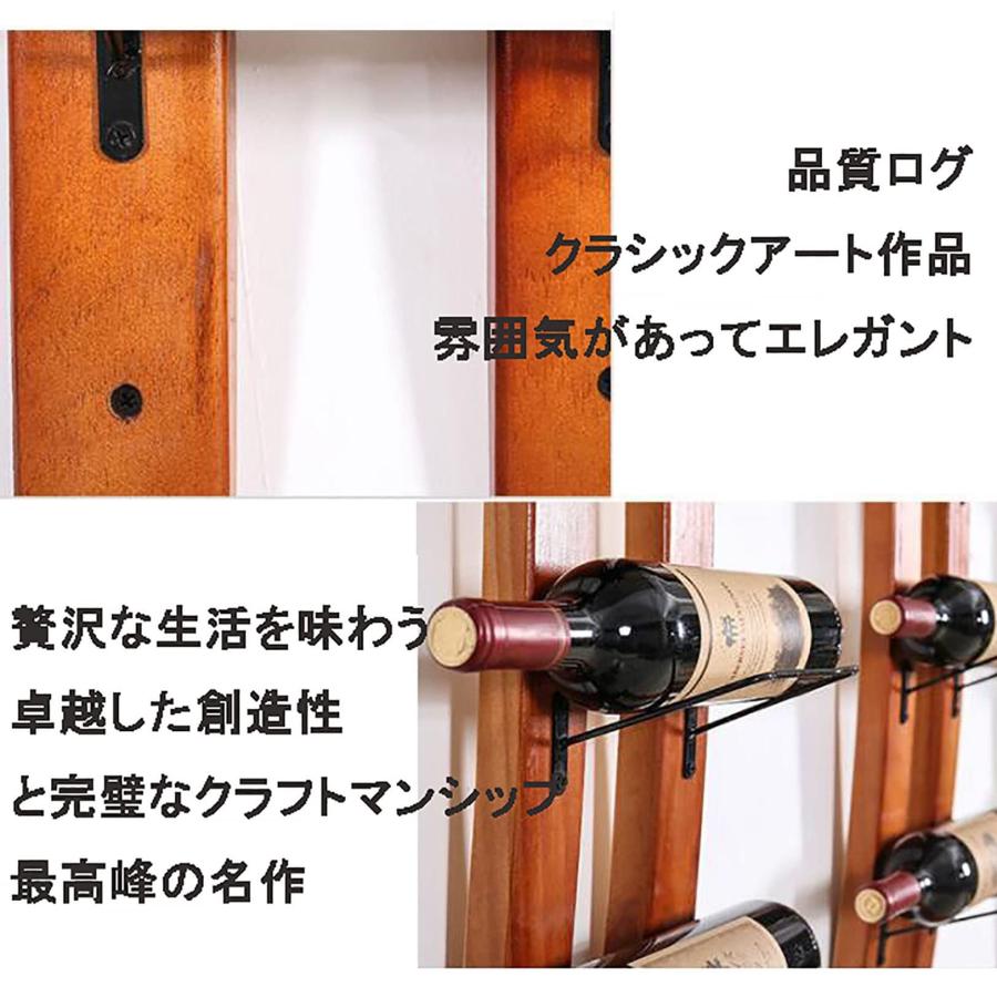 ワインボトルホルダー ワイングラスホルダー 家の装飾吊り下げ収納の