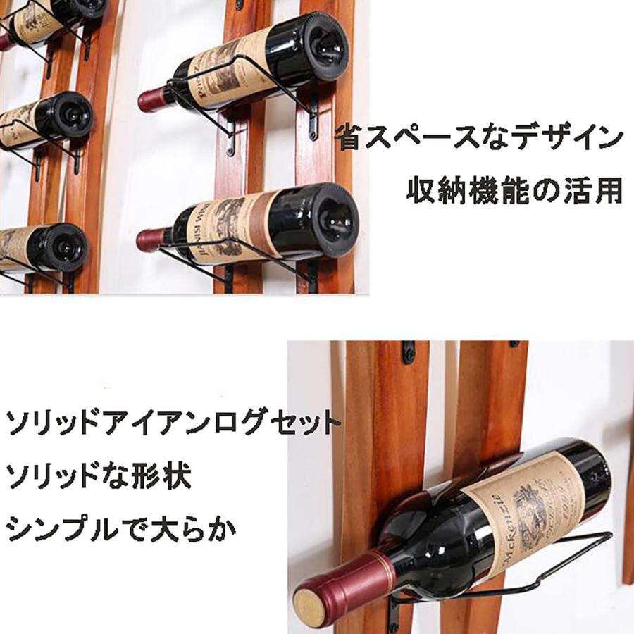 ワインボトルホルダー ワイングラスホルダー 家の装飾吊り下げ収納の