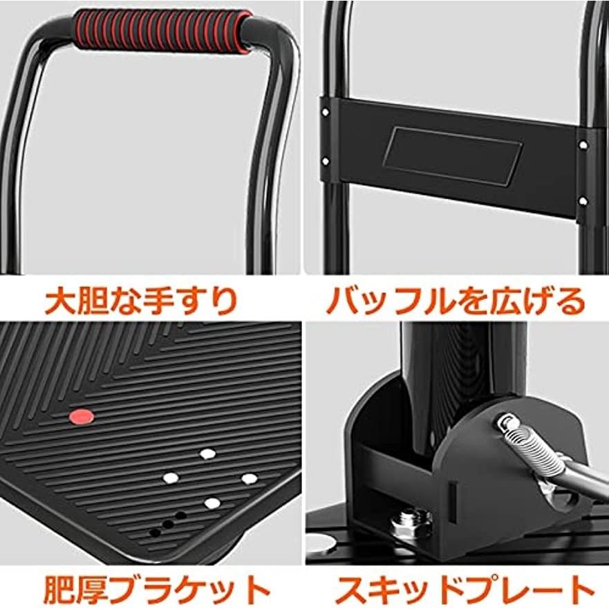 荷台・台車・キャリーカート？ 所ジョージの世田谷ベース掲載 キャリーカート 折りたたみ ワイド