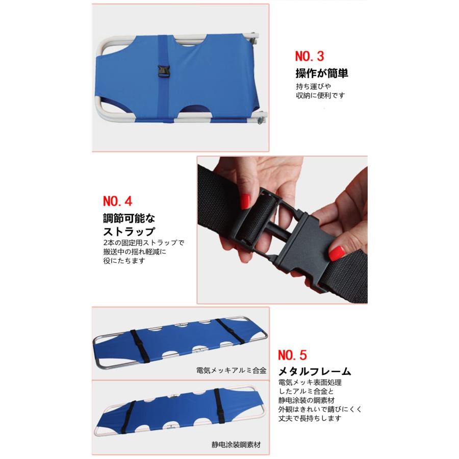 折りたたみ式ストレッチャー たんか 軽量 移送 救急 救護用担架 収納袋