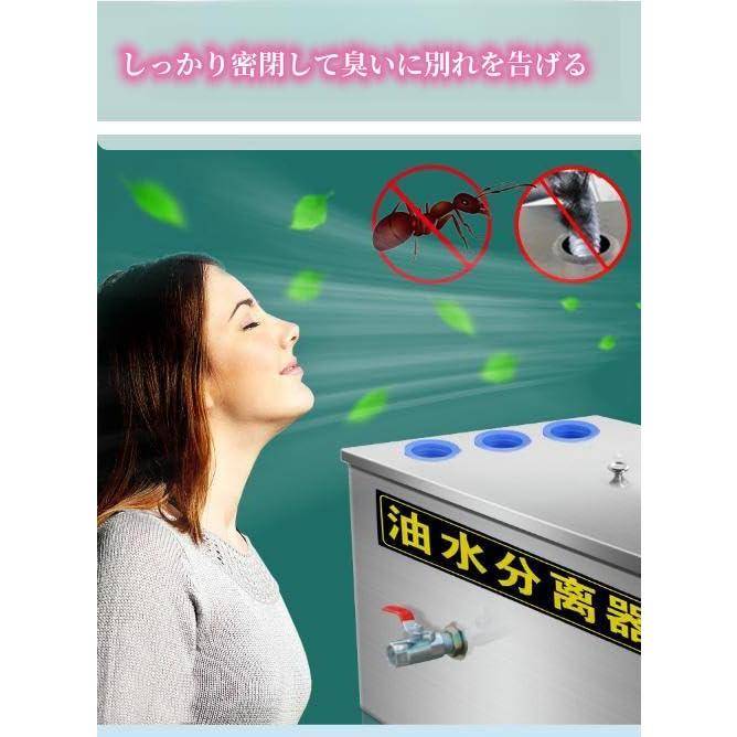 グリーストラップ 鍋料理レストラン油水分離器フィルター残留物統合機械 鍋料理レストラン油水分離器フィルター残留物統合機械グリーストラップ