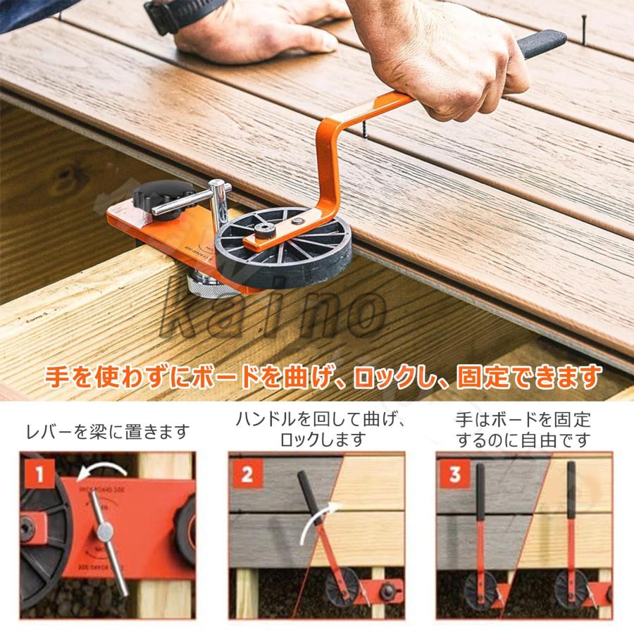 デッキ建設必携】レバーデッキボード 曲げ?固定ツール ストレート