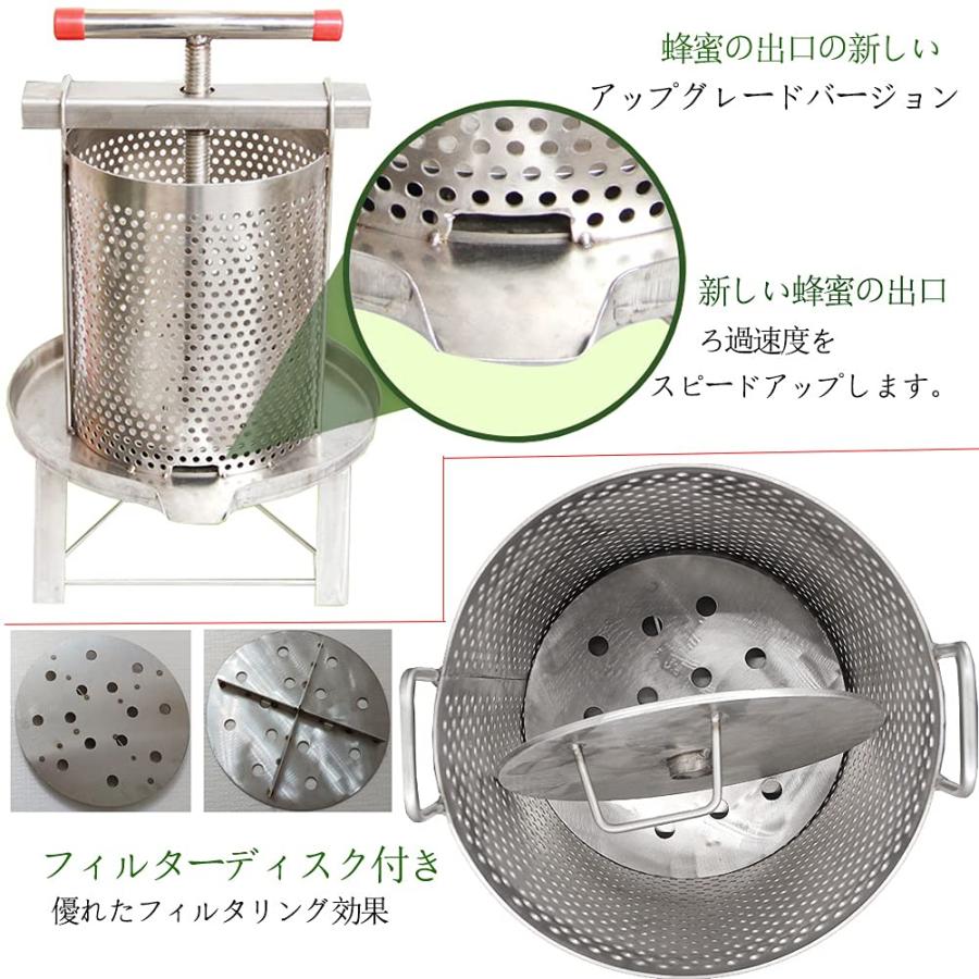 蜂蜜 圧搾機 蜜 絞り 機 蜂蜜分離器 養蜂器具 遠心分離機 蜂蜜抽出器