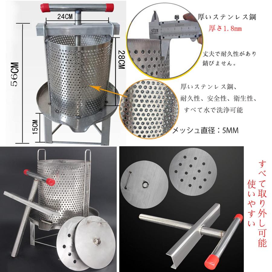 蜂蜜 圧搾機 蜜 絞り 機 蜂蜜分離器 養蜂器具 遠心分離機 蜂蜜抽出器