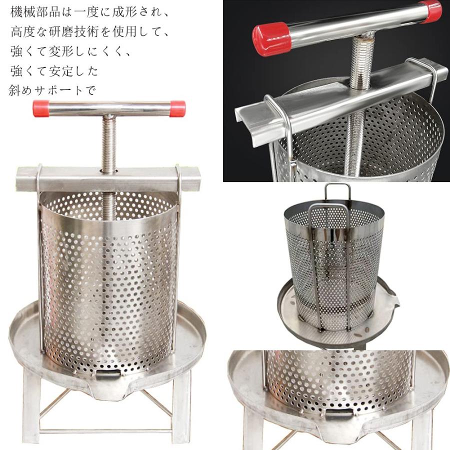 蜂蜜 圧搾機 蜜 絞り 機 蜂蜜分離器 養蜂器具 遠心分離機 蜂蜜抽出器