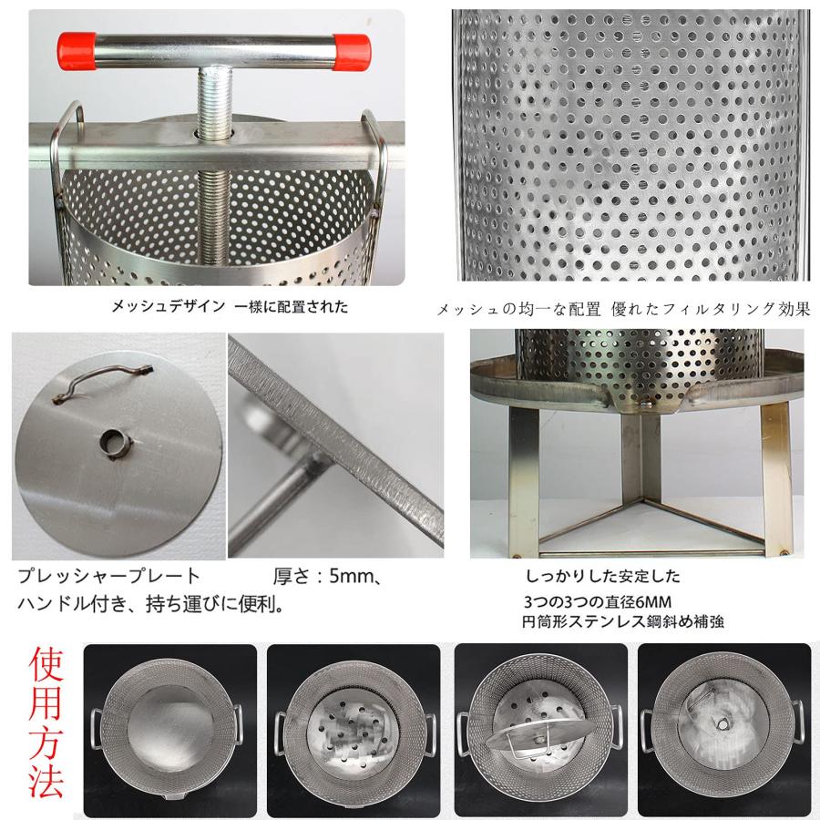 蜂蜜 圧搾機 蜜 絞り 機 蜂蜜分離器 養蜂器具 遠心分離機 蜂蜜抽出器