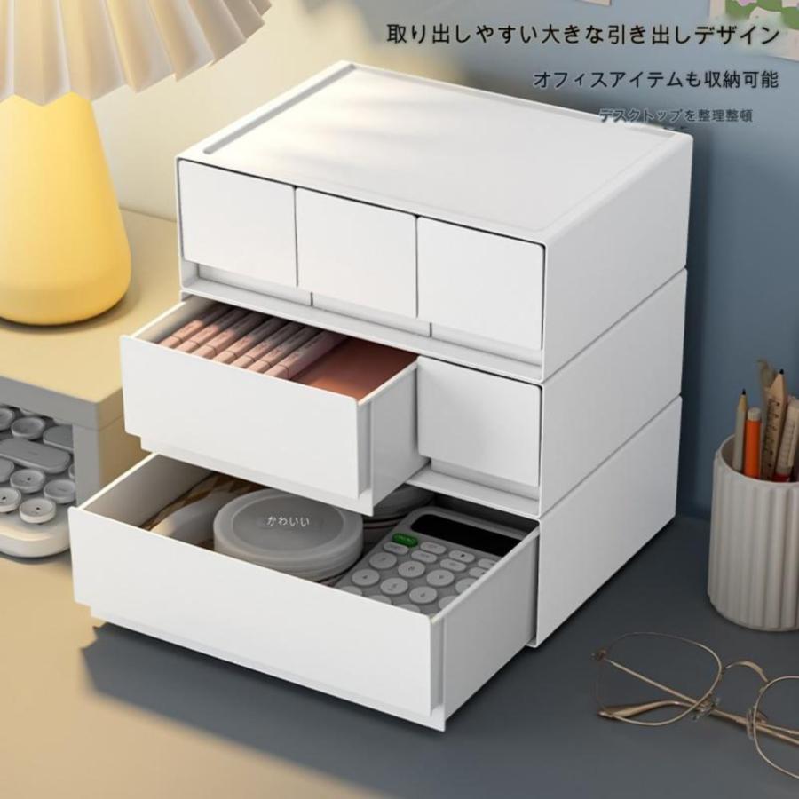 小物入れ引き出し レターケース 書類ケース 収納ボックス 引き出し