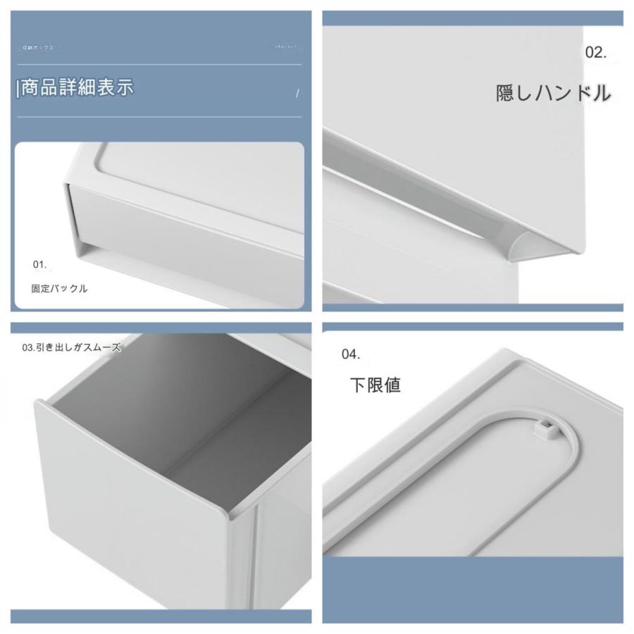 小物入れ引き出し レターケース 書類ケース 収納ボックス 引き出し