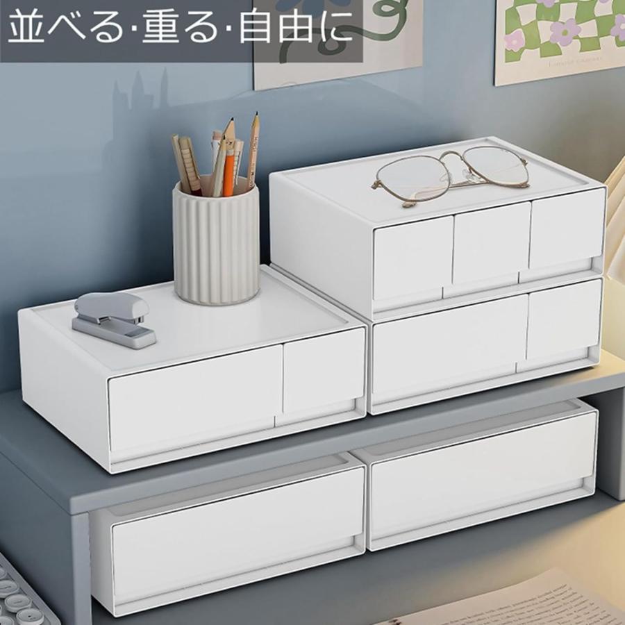 小物入れ引き出し レターケース 書類ケース 収納ボックス 引き出し