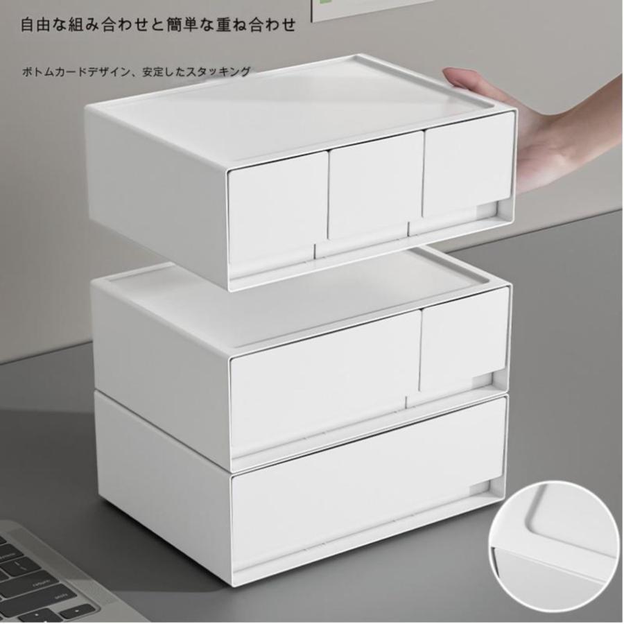 収納書類小物入れ引き出しケースインテリア 小物入れ引き出し レターケース 書類ケース 収納ボックス 引き出し