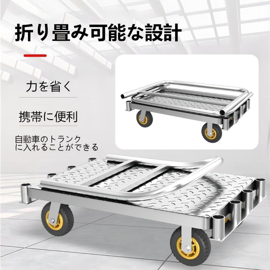 2in1 ボード台車 折畳み長尺物運搬車 ガラス運搬用台車 大型手押し台車ブレーキ付き 株式会社S＆L 全鋼構造900KG耐荷重 6インチキャスター 静音 業務用家庭 2in1 ボード台車 折畳み長尺物運搬車 ガラス運搬用台車 大型手押し台車