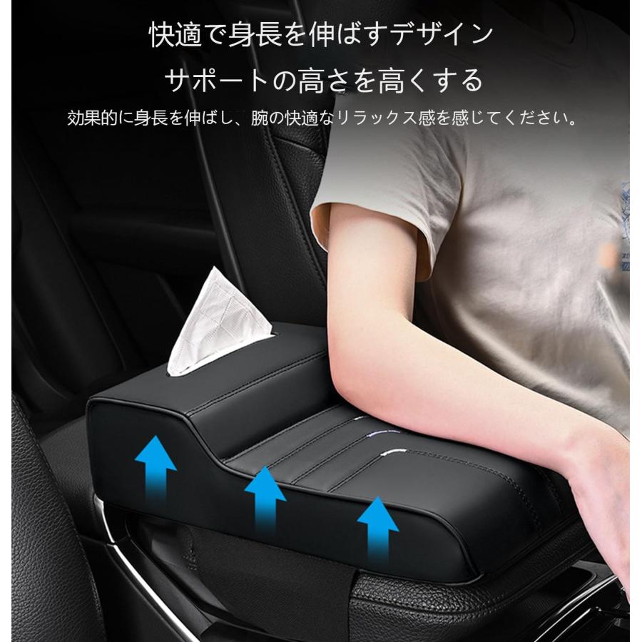 トヨタ IQ KGJ10 NGJ10 に適用 アームレストカバー 車用収納ボックス 多機能 コンソールボックスカバー アームレストボ ノア ヴォクシー 90系 コンソールボックス アームレスト カーボンレザー | 新型ヴォクシー 新型ノア トヨタ VOXY NOAH ガソリン車用  ガソリン車専用アームレスト コンソール カーボン カーボン柄 カー用品 収納 ドリンクホルダー アームレストコンソール ノアコンソール ...