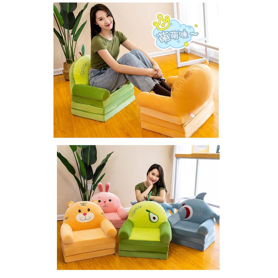 ベビーソファチェア子供たちは背を高くして厚くして床に敷いた ベビーソファ キッズソファー 子供用ソファ 折りたたみ キッズソファー