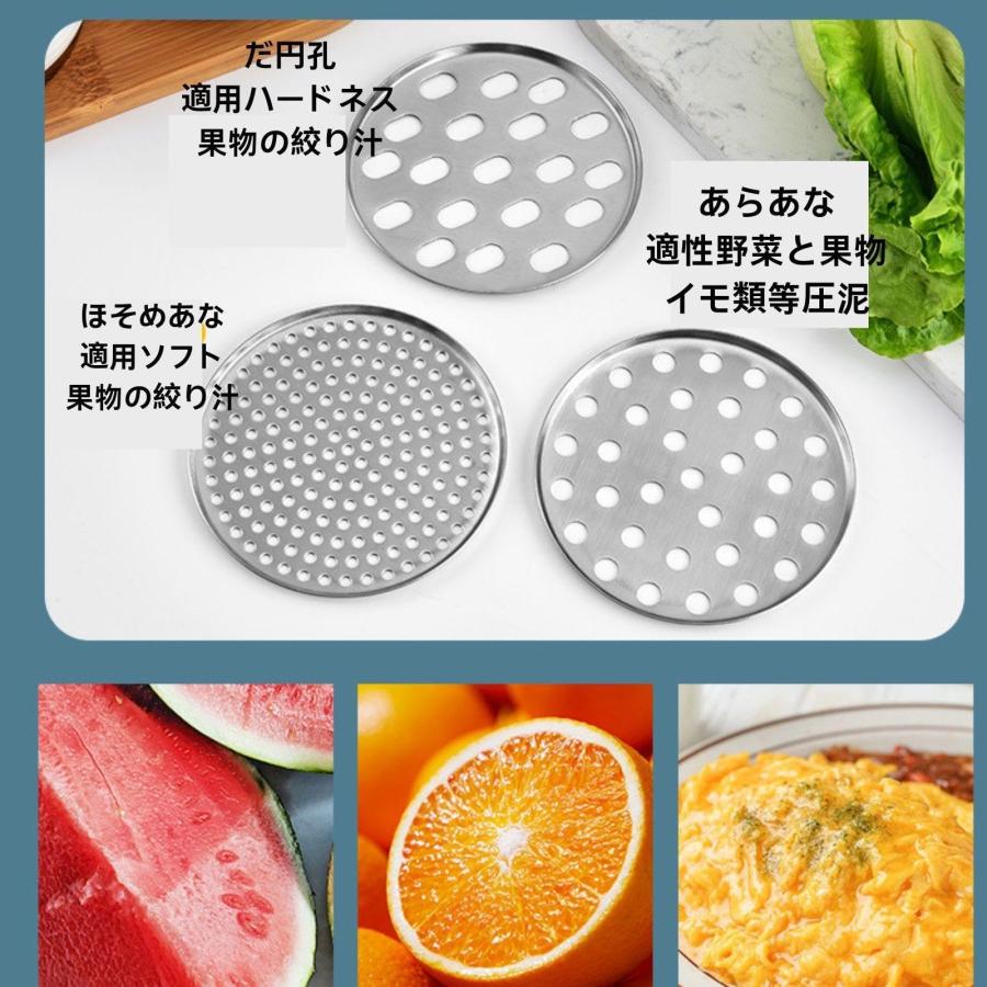ステンレス鋼の水絞り器野菜詰め 餃子野菜脱水機 野菜絞り器 野菜絞り