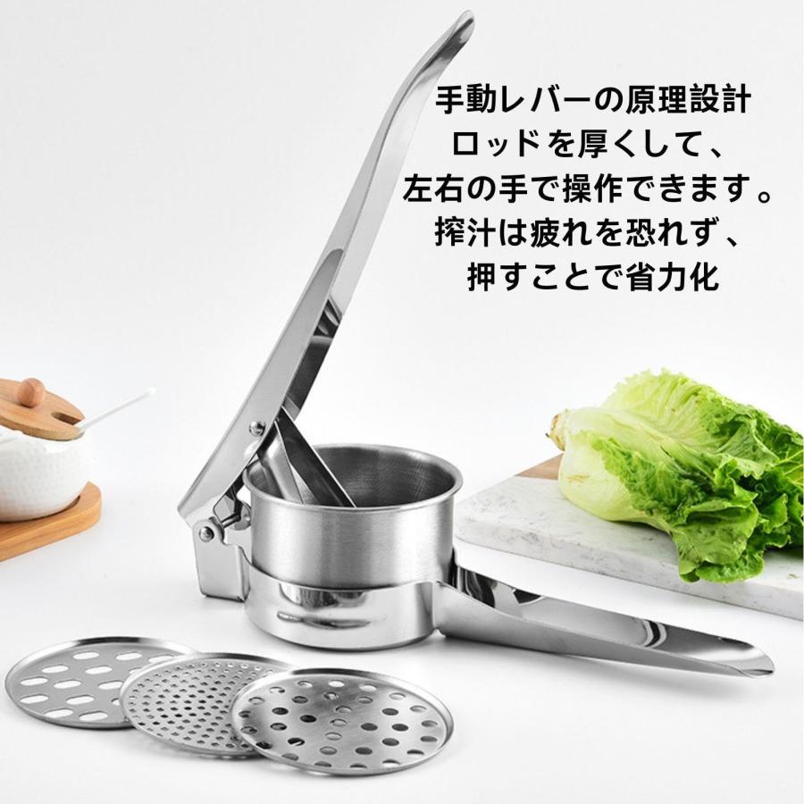 ステンレス鋼の水絞り器野菜詰め 餃子野菜脱水機 野菜絞り器 野菜絞り