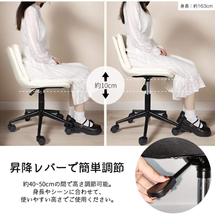 コンパクト デスクチェア 椅子 テレワーク 疲れない オフィスチェア