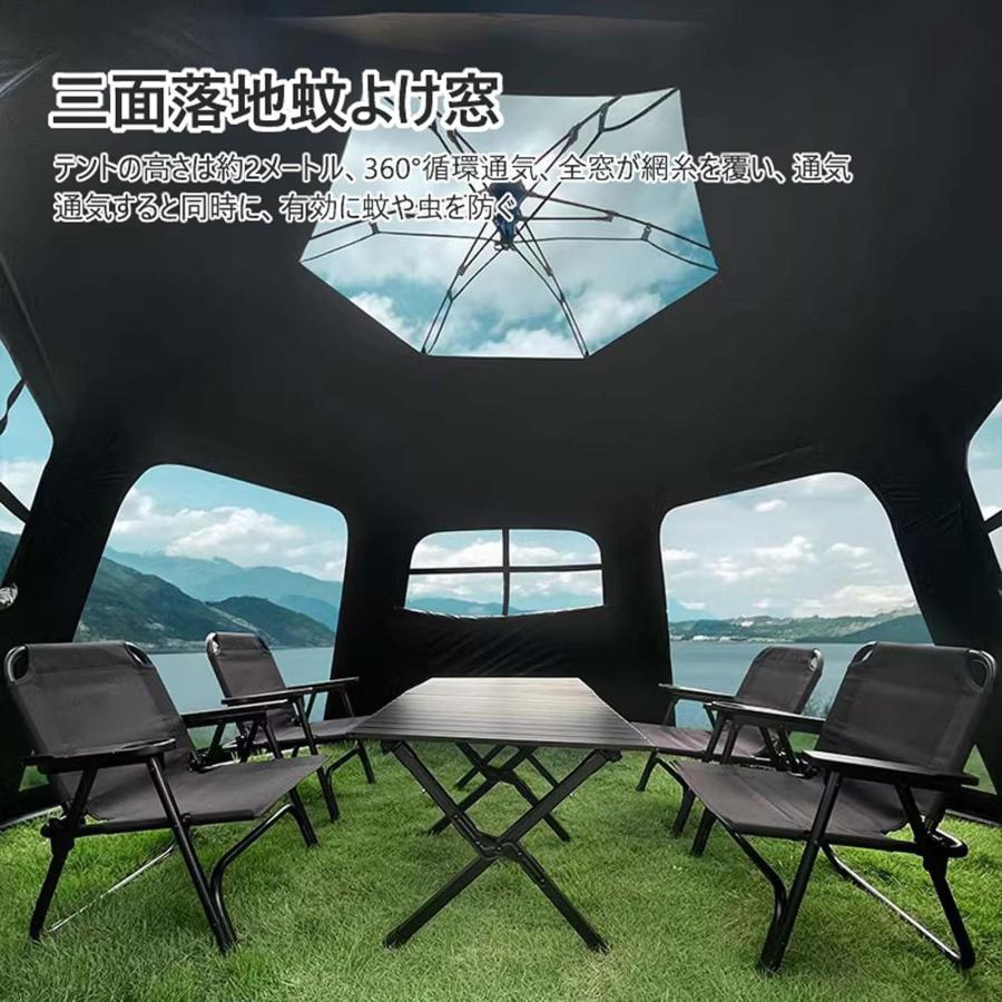 ワンタッチテント 六角形 ポップアップテント 収納袋付き 大空間