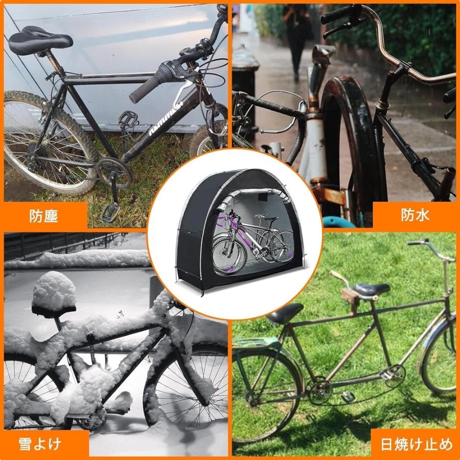 自転車テント サイクルハウス 自転車置き場 1-2台用 バイクガレージ