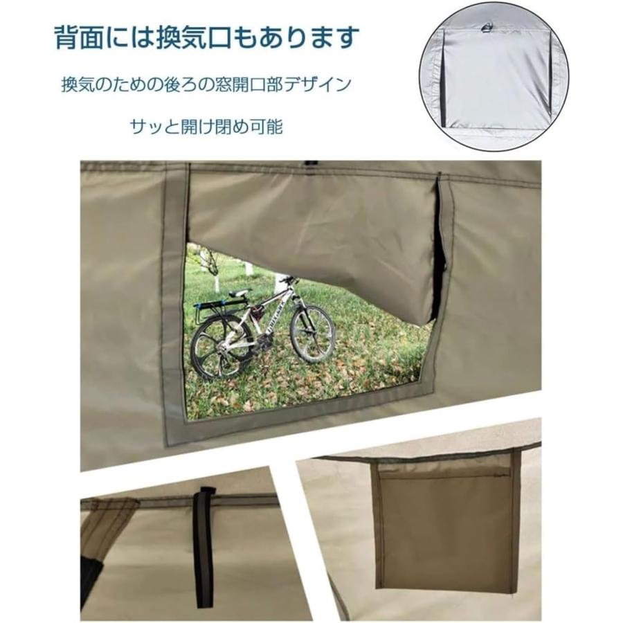 自転車テント サイクルハウス 自転車置き場 1-2台用 バイクガレージ