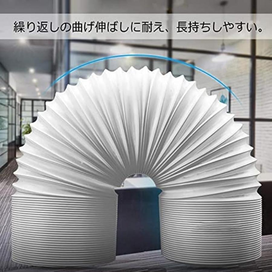 空調排気ダクト フレキシブルホース 空調排気ホース 気用ダクトホース