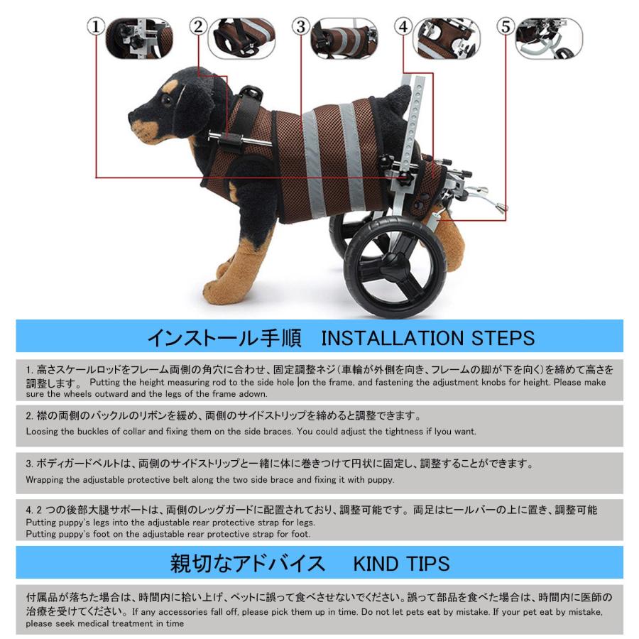犬用車椅子 調整可能 車いす ペット用 後ろ足 歩行器 障害者 散歩車