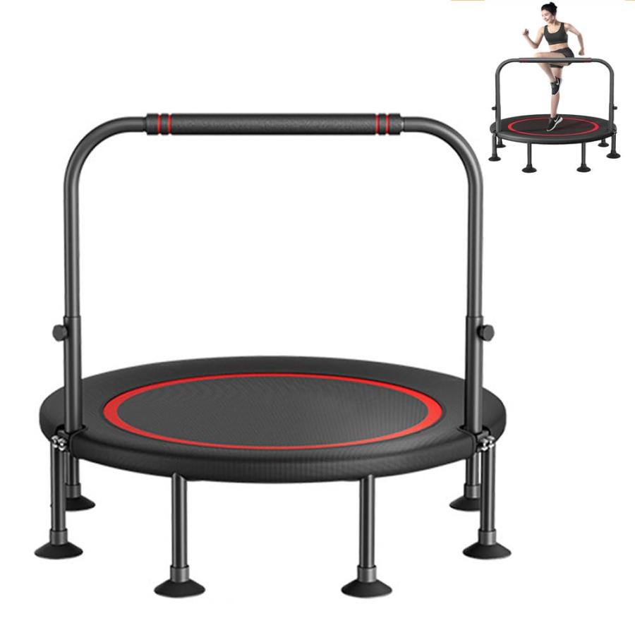 新型トランポリン 室内 全鋼構造 静音設計 高弾力 手すり付き 子供大人兼用 トランポリン 室内 【全鋼構造 静音設計 高弾力 手すり付き