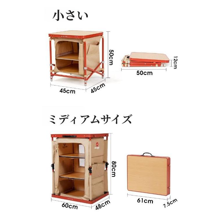 キャンプ収納ボックス 折りたたみコンテナ (分解性素材) 屋外ベッド